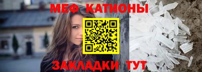 сатива Бузулук