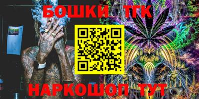 сатива Бузулук