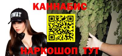Альфа ПВП Бугуруслан