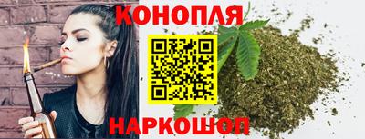 таблы Будённовск
