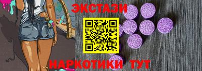 сатива Бузулук