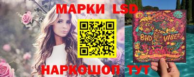 Альфа ПВП Бугуруслан