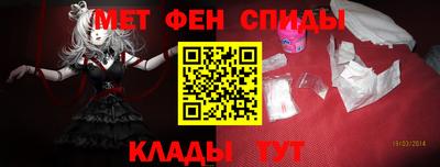 сатива Бузулук