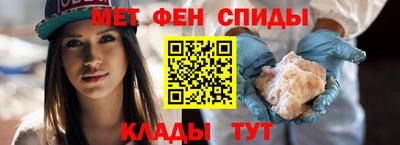 Альфа ПВП Бугуруслан
