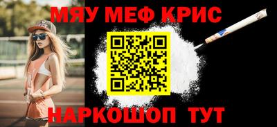 Альфа ПВП Бугуруслан